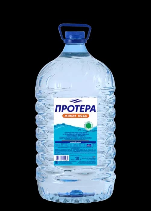 protera-10