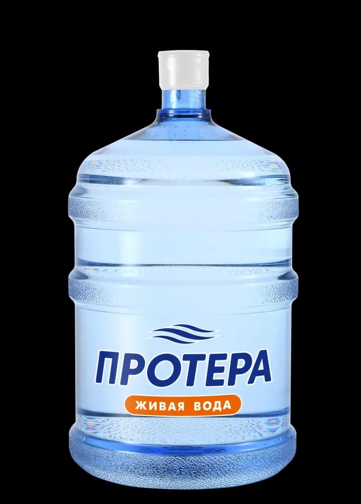 protera-lite-18.9
